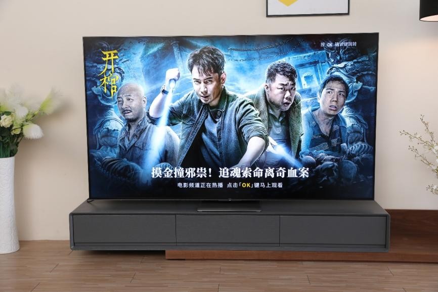 tcl王炸级miniled电视q10g发布,tcl电视q10g是最新款吗