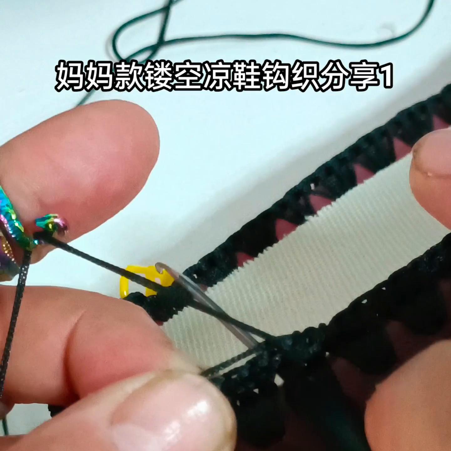 打棉鞋从头到尾的教程全集,打鞋子教学过程