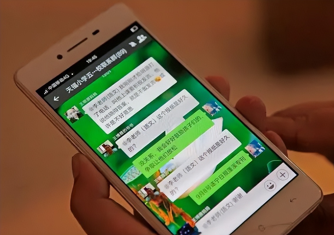 骞煎効鍥闀跨兢閲屽浼犳皯娉曞吀鐭ヨ瘑,闈掑皯骞存櫘娉曞闀跨兢閫氱煡