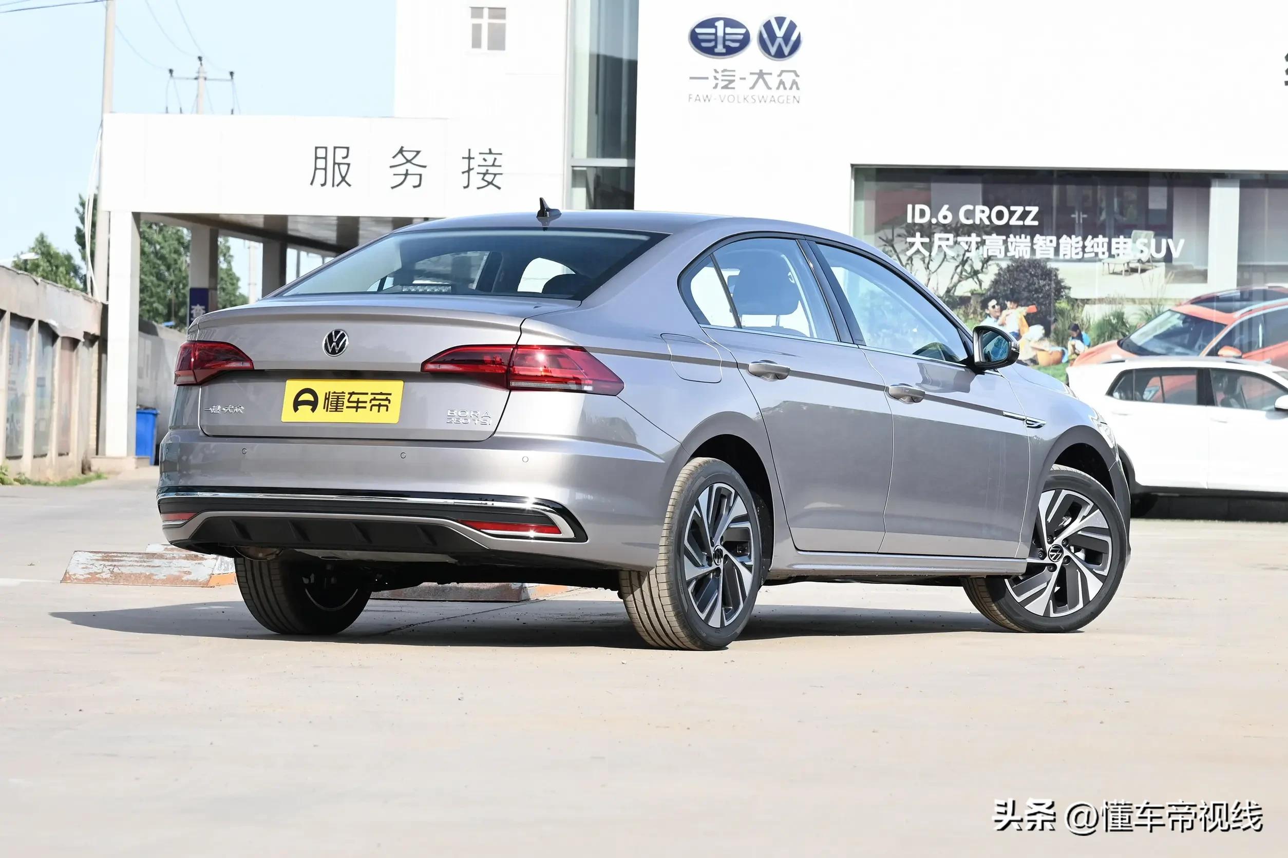 新款宝来2023款尊行版配置,大众宝来2021280tsi落地价黑色的