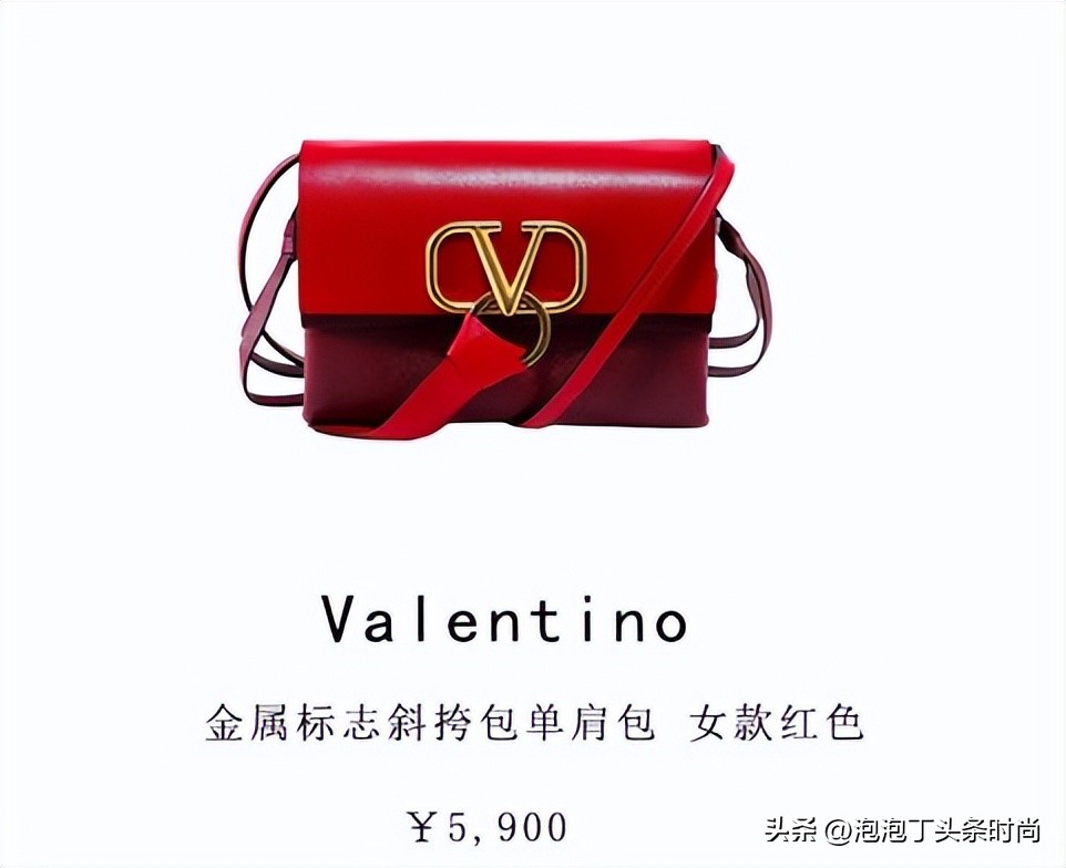 奚梦瑶越来越有贵妇范了,嫁入豪门的奚梦瑶气质都高级了