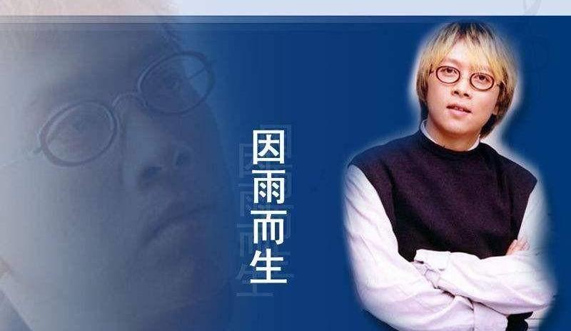 张雨生大海是原创歌曲吗,张雨生大海抖音最火版温柔版