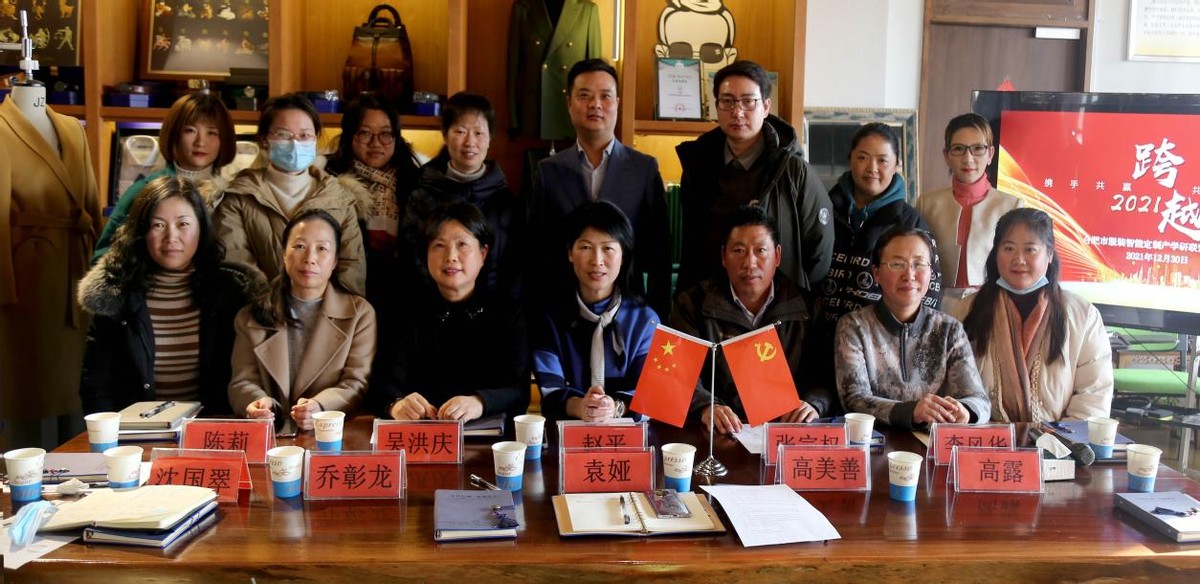 合肥现代职业教育集团,合肥市现代职业教育