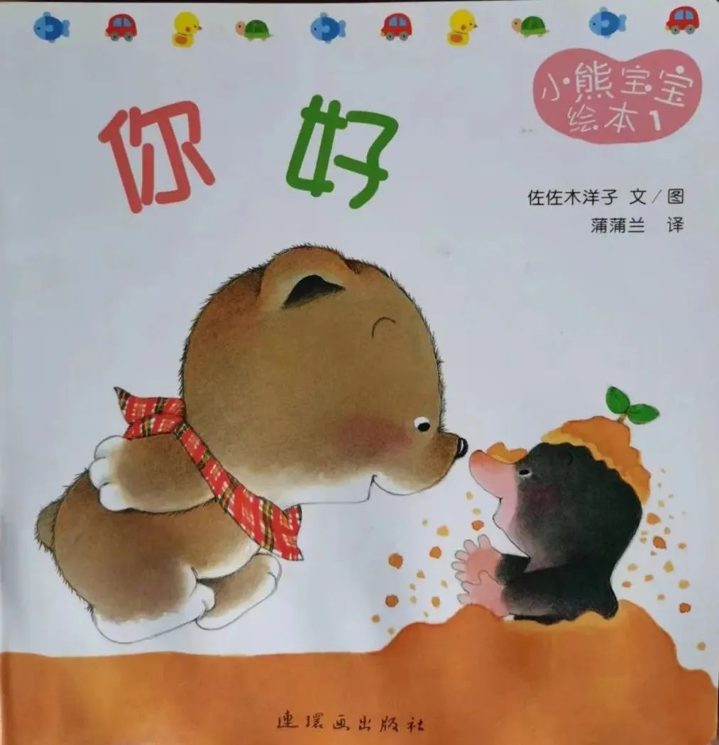 30平方的车库有多大,30平米的车库有多大