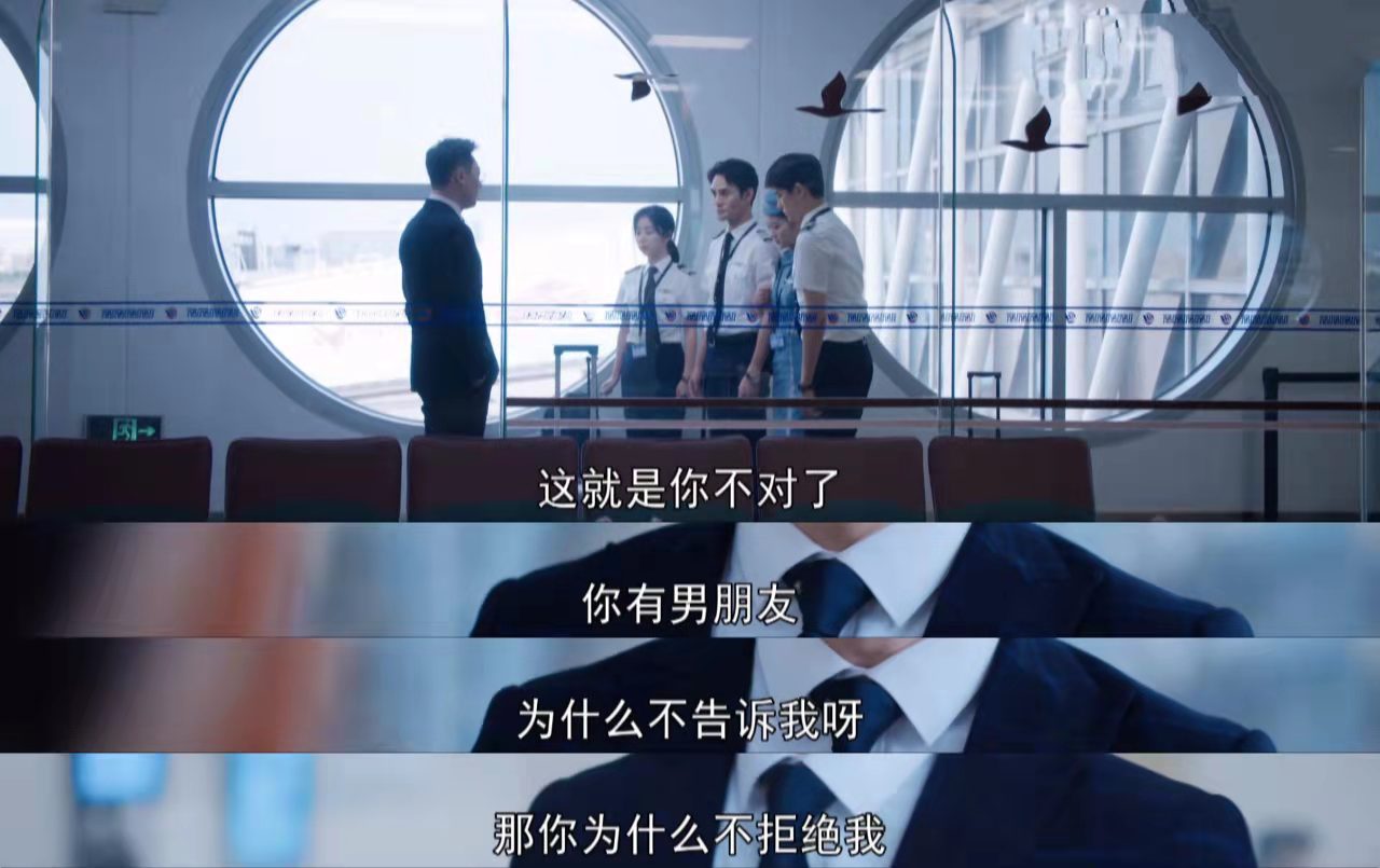 顾南亭在第几集跟李语珩说清楚的,向风而行大结局顾南亭眼睛怎么了