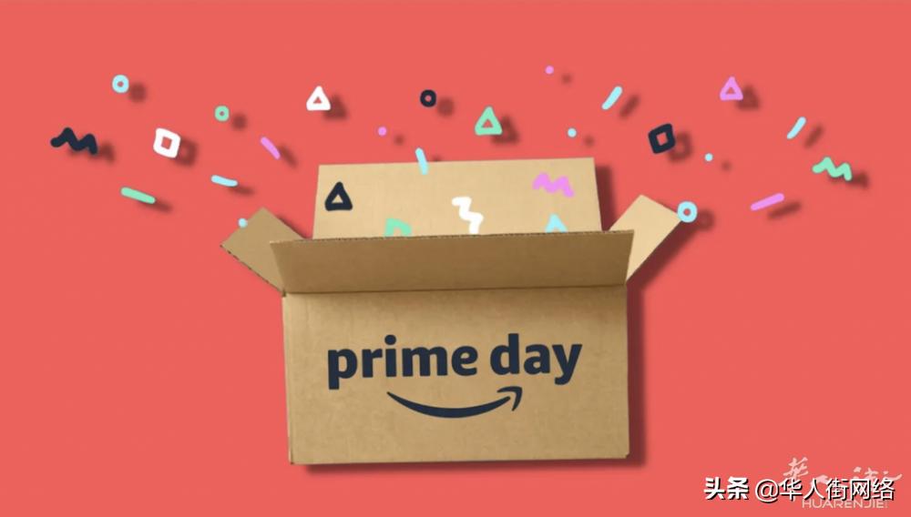 2022亚马逊会员早享日,亚马逊如何设置会员折扣