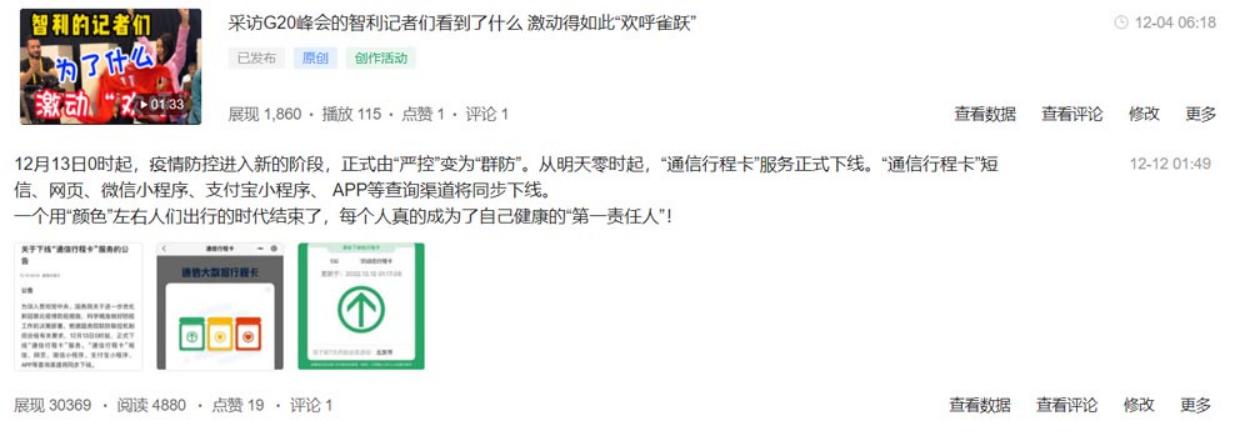 阿根廷足球真的有那么强吗,阿根廷足球为何如此强大