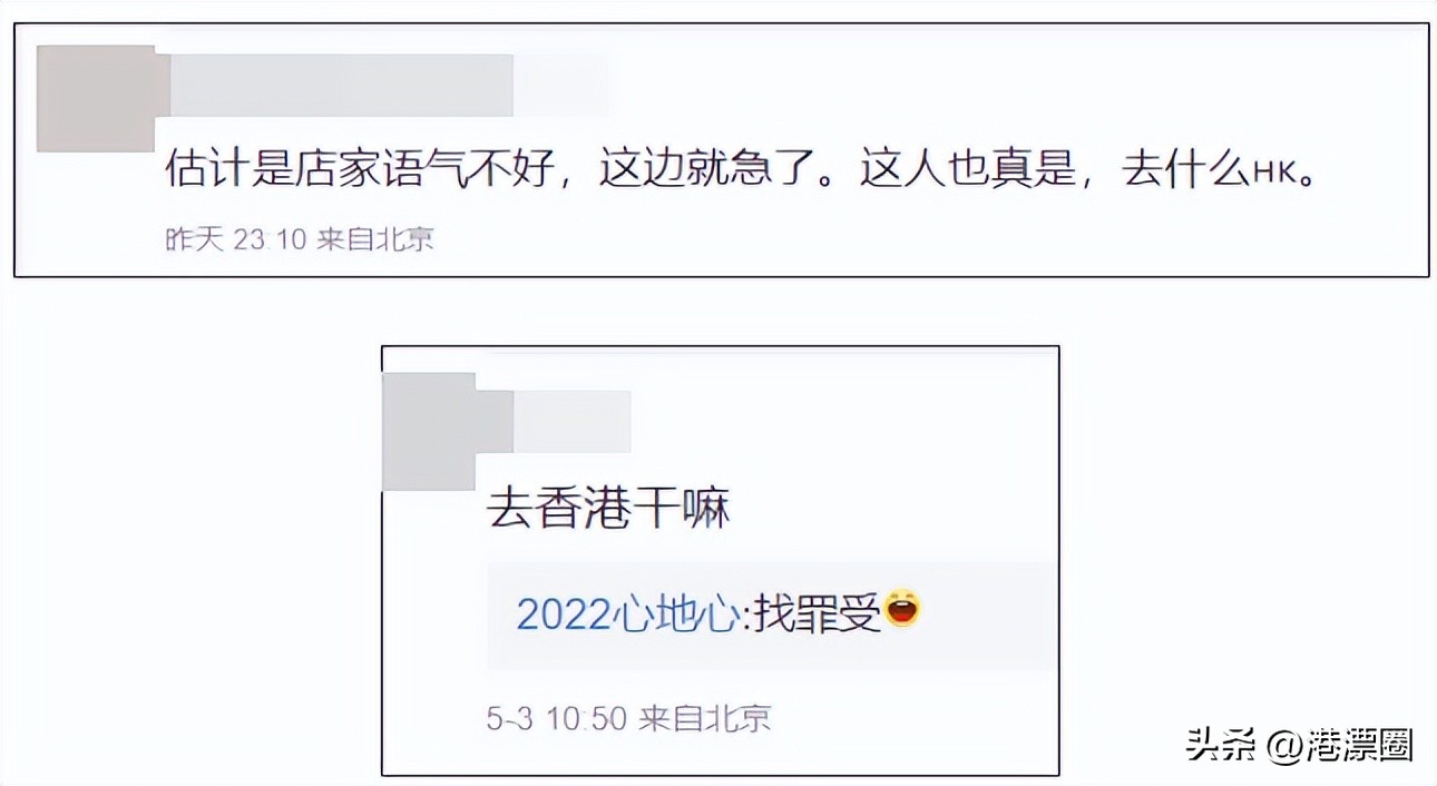 香港欢迎内地游客,香港真的值得去吗