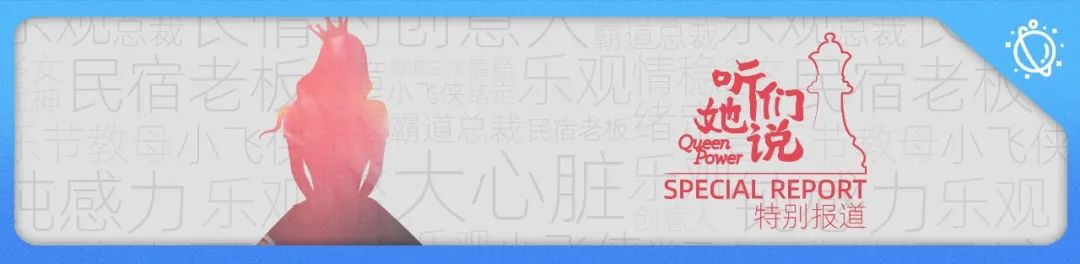 独家|2023SpikesAsia全场大奖赏析(上)