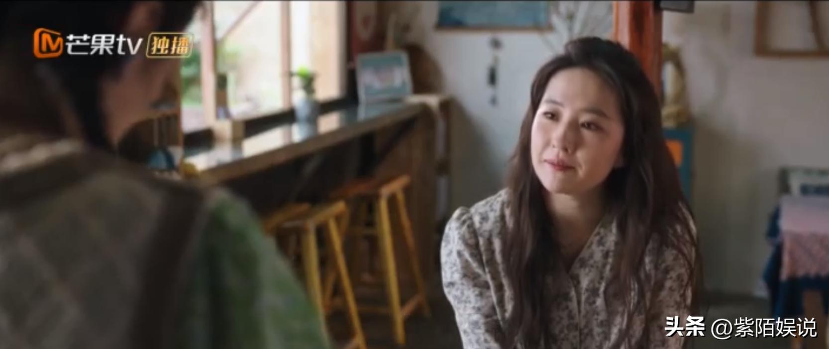 刘亦菲去有风的地方演技吐槽,去有风的地方刘亦菲和其他人同框