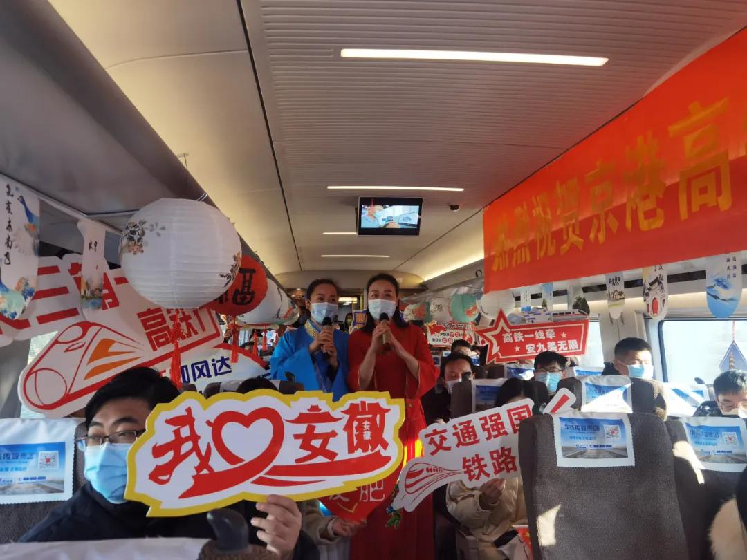 安九高铁开通时间官方消息,安九高铁今日开通运营