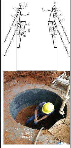 基础工程第四章课后答案,基础工程第四版课本