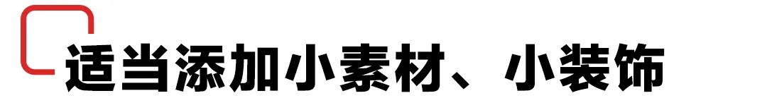 促销海报如何设计更加吸引人,超市促销海报图片大全