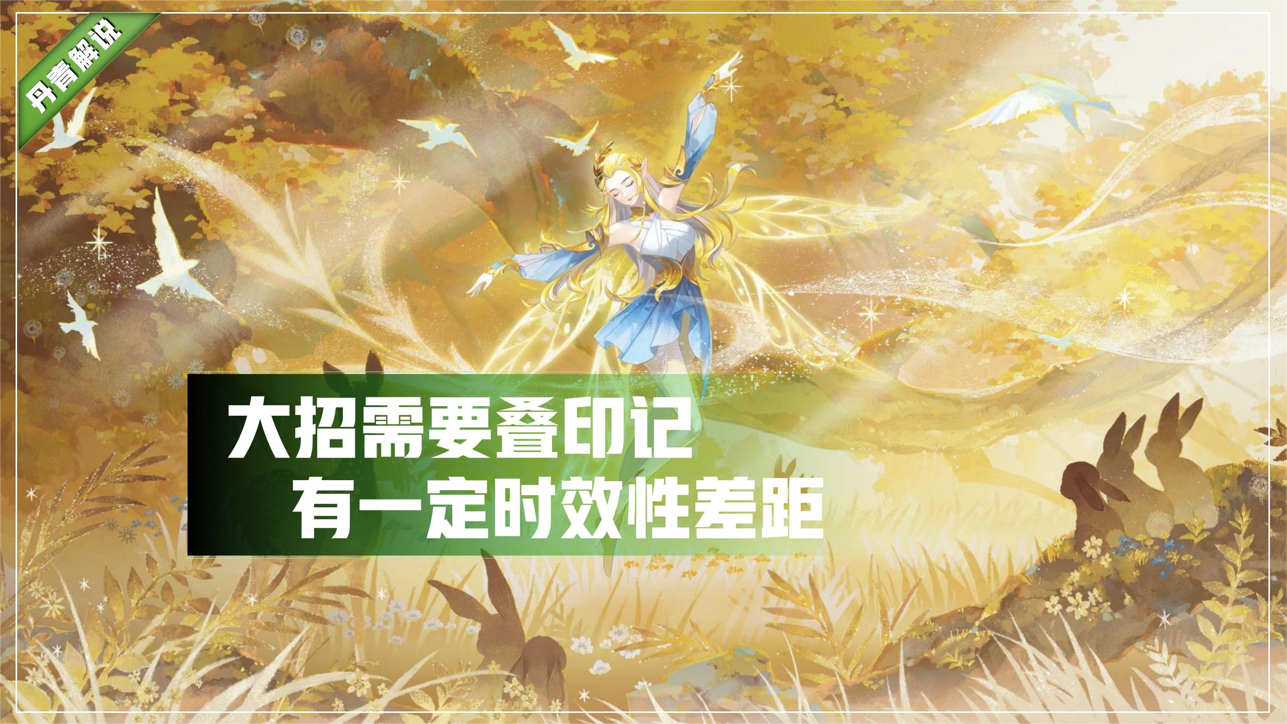 王者荣耀新出的艾琳到底有多强,王者荣耀艾琳为什么没有国服最强