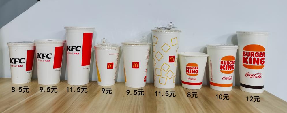 kfc麦当劳汉堡王对比,麦当劳汉堡测评与kfc