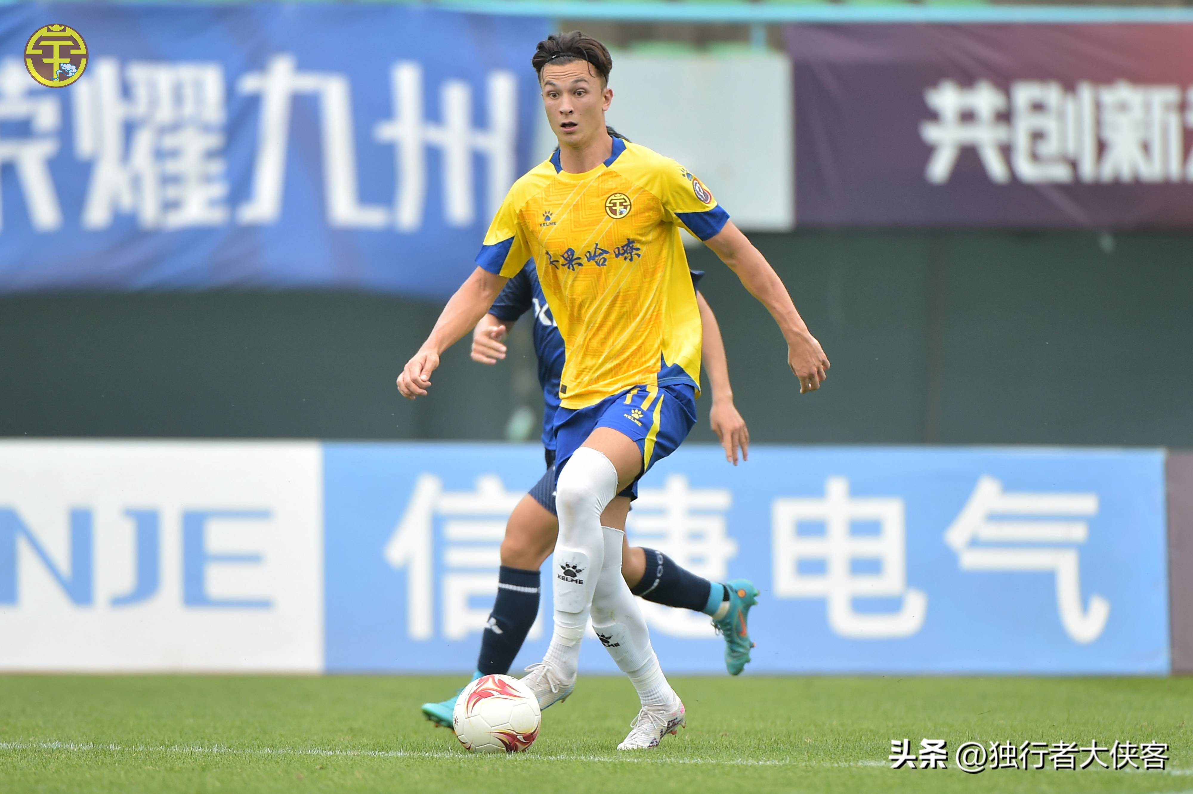 c罗香港球场,c罗香港行