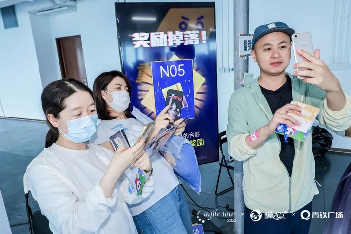 奇妙敏捷之旅·青岛站，现场燃爆了！