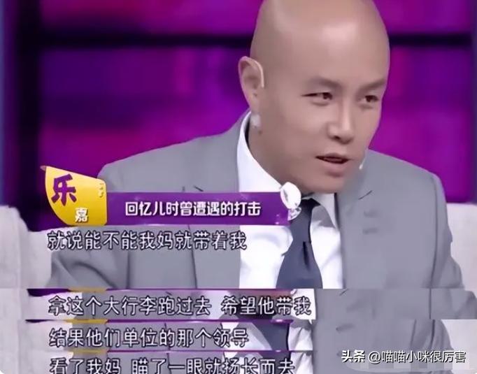 曾经爆红的乐嘉最近过得怎么样,乐嘉怎么不出镜了