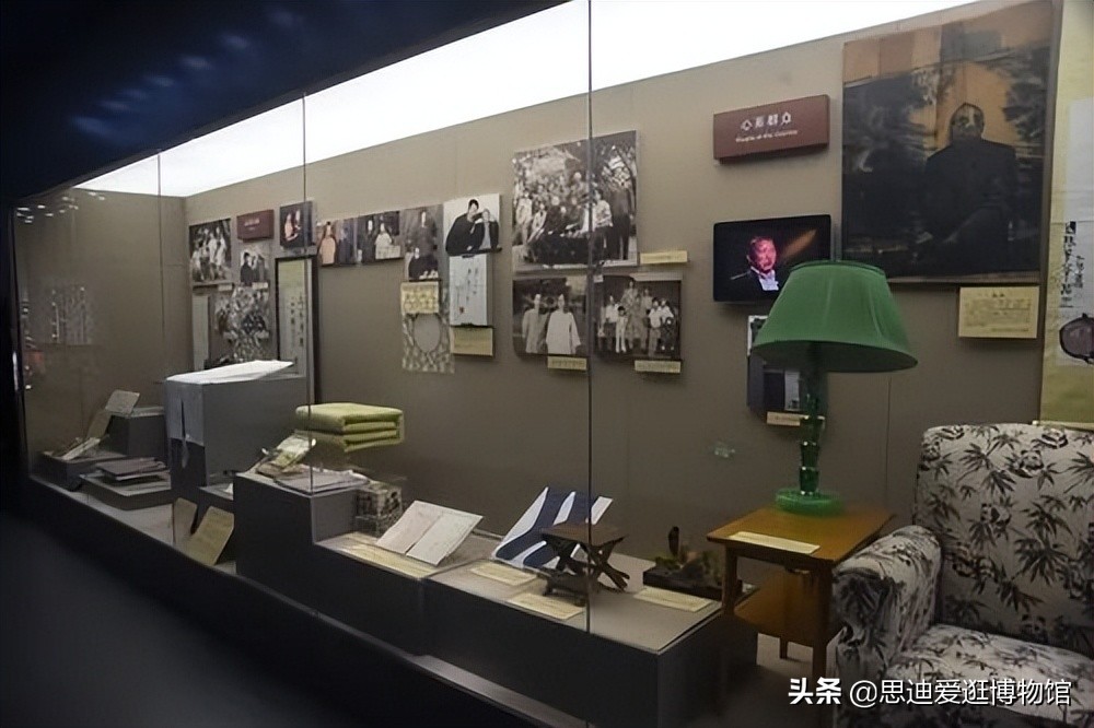 博物馆Vol.055|*云陈**纪念馆