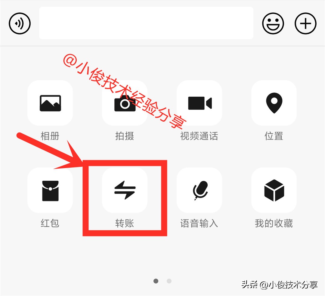 微信彻底删除了怎么查看,微信删除跟隐藏怎么看