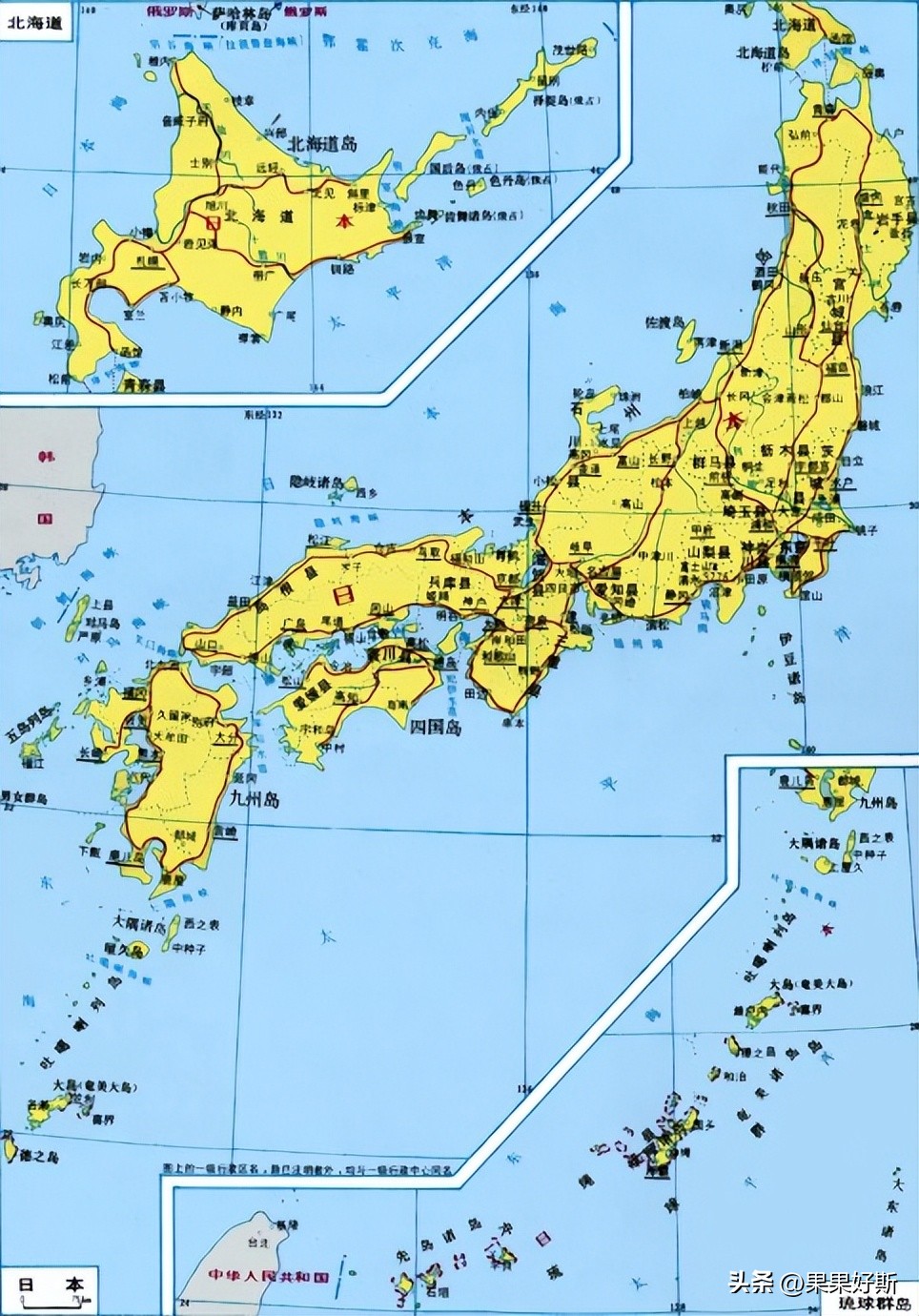 日本现实中不断涌现的足球小将,日本足球小将青年才俊