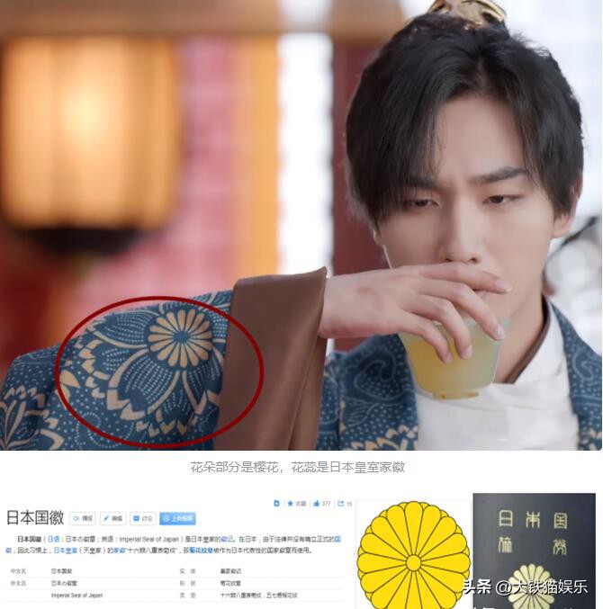 播到一半就被停播的4大电视剧,爆火却被强制下架的3部剧