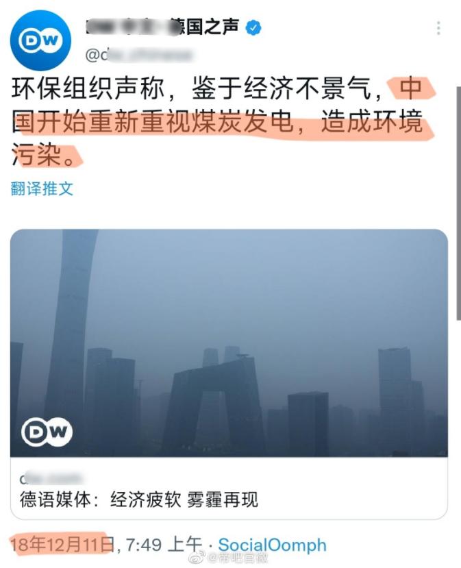 金桥智库文章,金桥智库