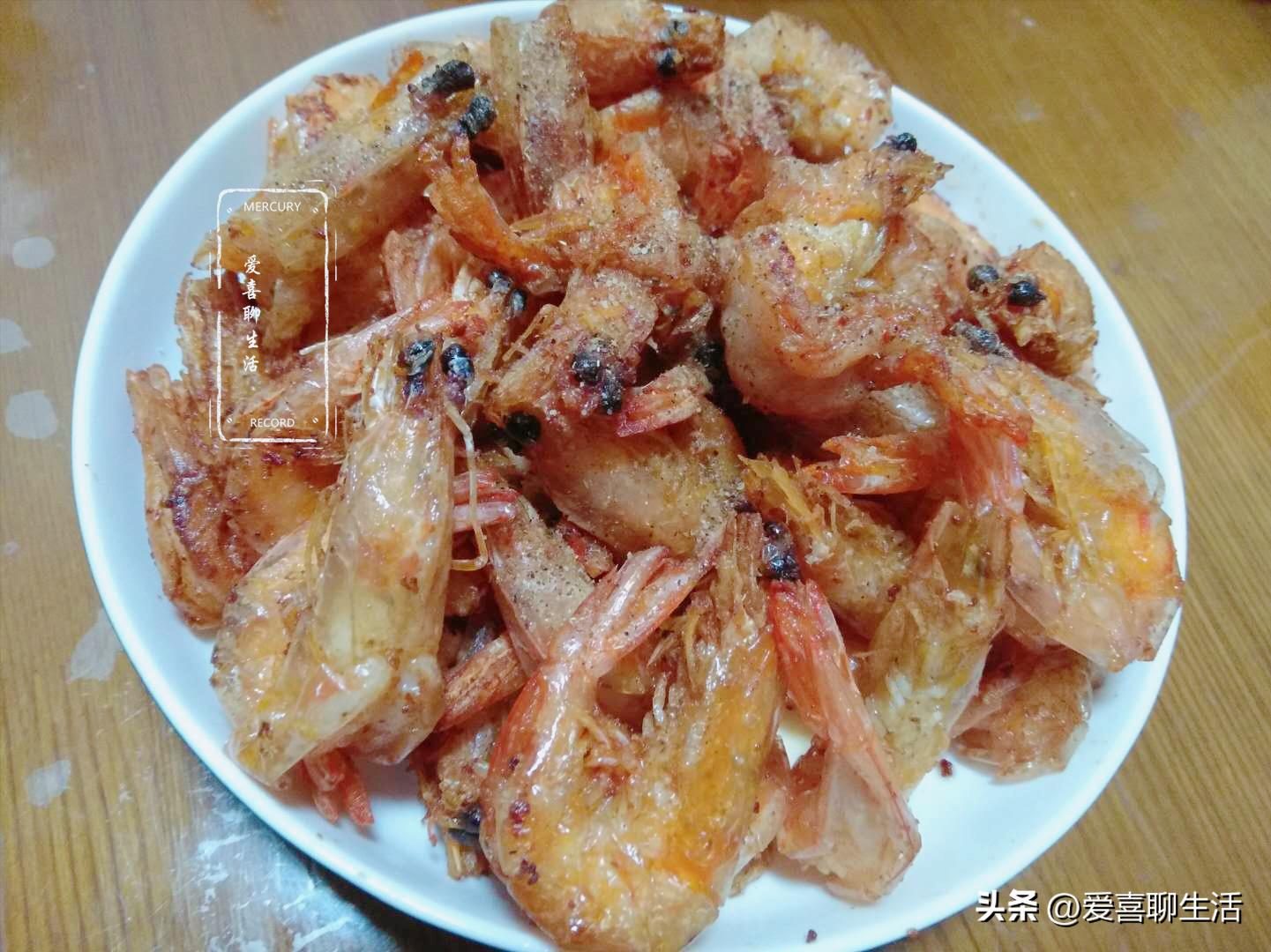 大虾的另类做法简单易学还好吃,大虾的做法简单好吃快来学习吧