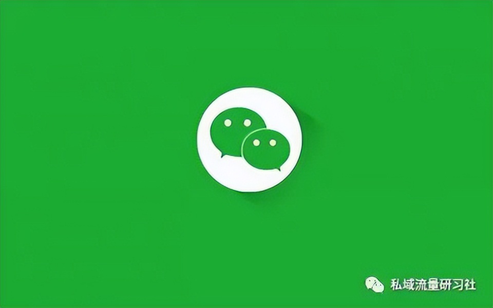 企微如何创建朋友圈模板,企微朋友圈和群推内容的定位区分