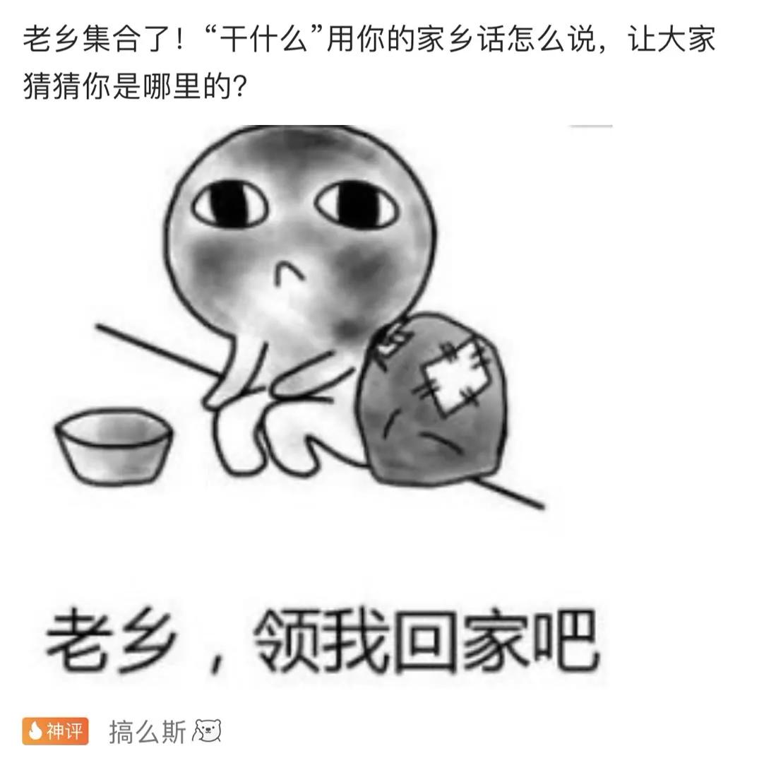 神回复女友,神回复女朋友的标准是什么