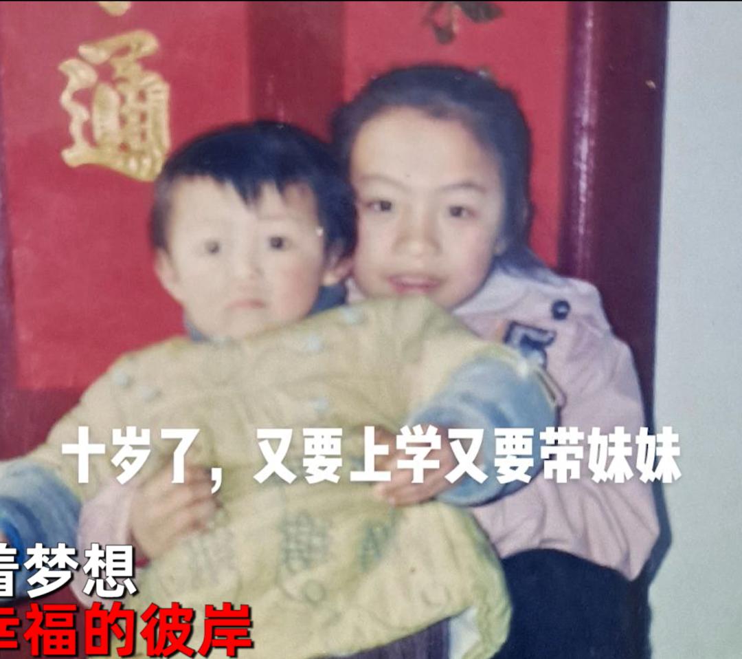 女儿成长19张记录照片,28张照片记录女儿的成长