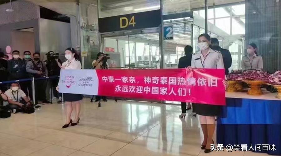 娉板浗娓稿鍏ュ闊╁浗閬嫆 (鍏ュ娉板浗涓浗娓稿)