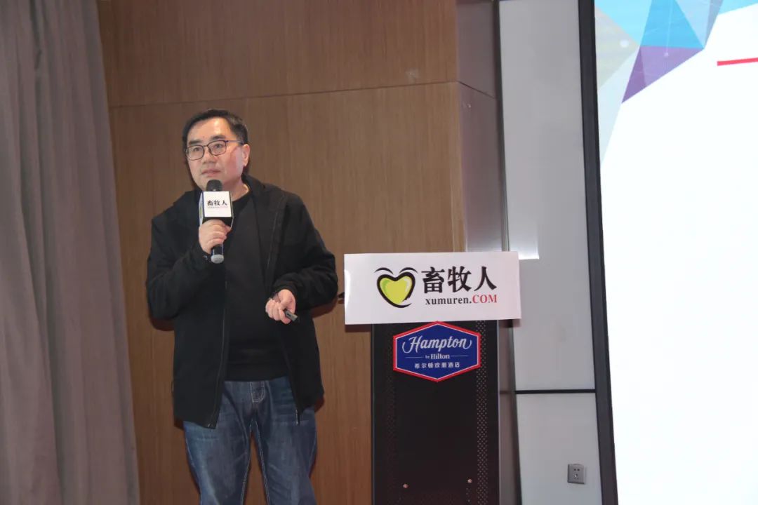 聚焦创新突破研讨发言材料,饲料企业爆品突破研讨会