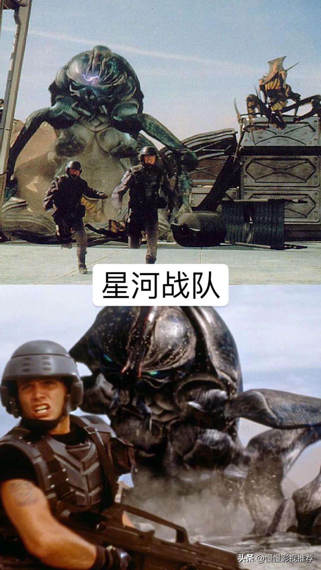 人类暴打外星人的科幻电影,外星人入侵科幻电影十大巅峰之作