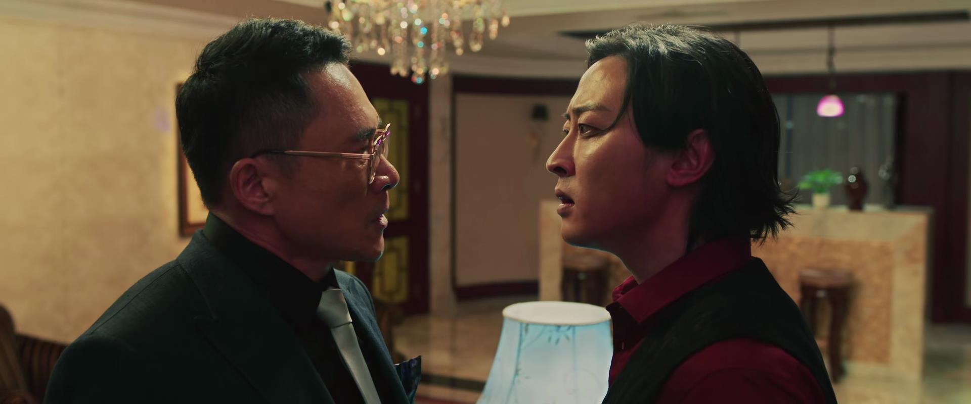 诛烬枭亡丁海峰,诛烬枭亡名场面