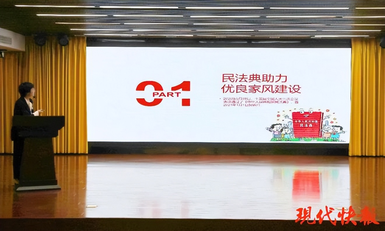 家庭教育交流会开展情况,家庭教育经验交流会家长感想