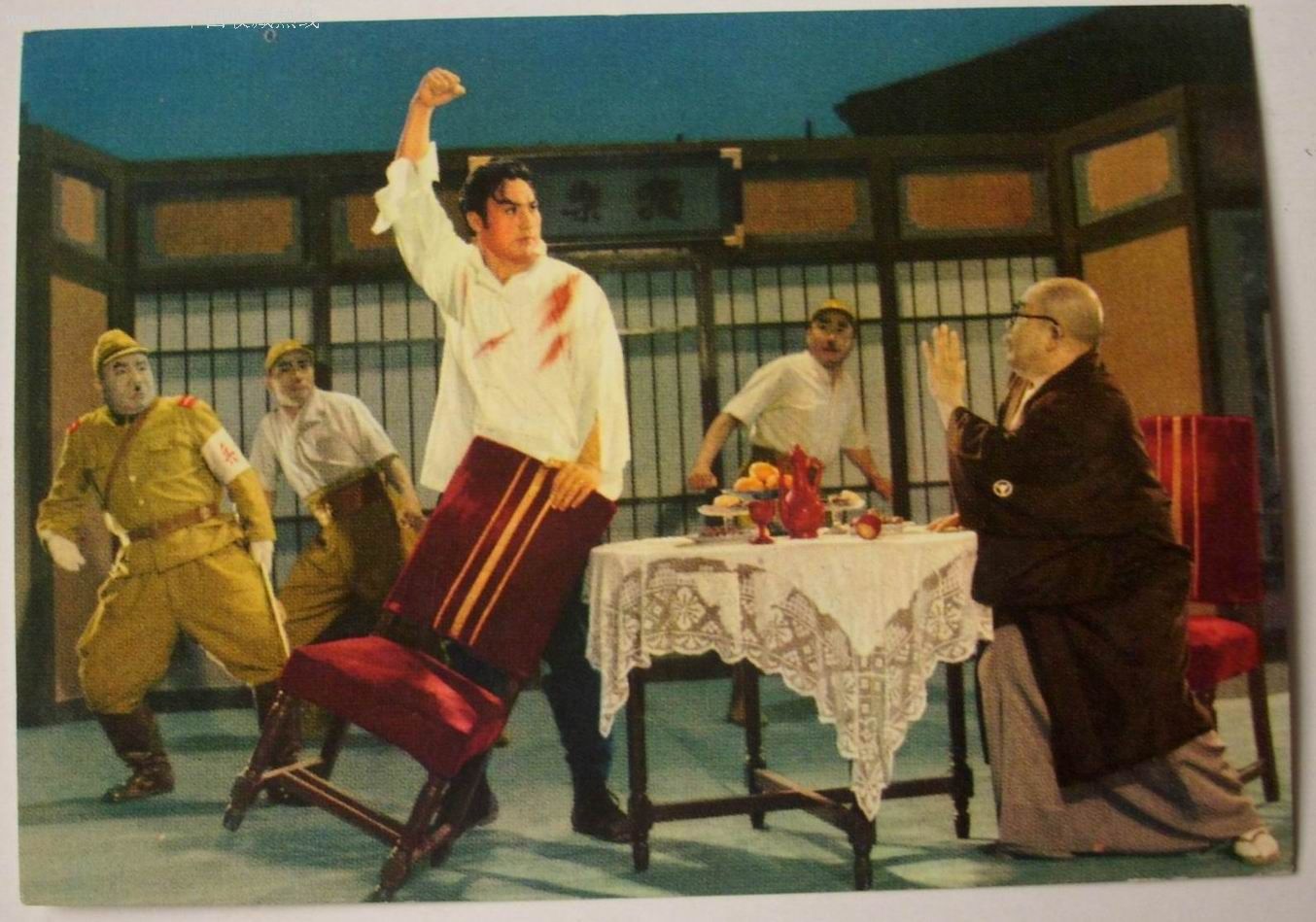 抗日战争中不允许出现的日本姓氏,日本抗日战争时期反对战争的家族