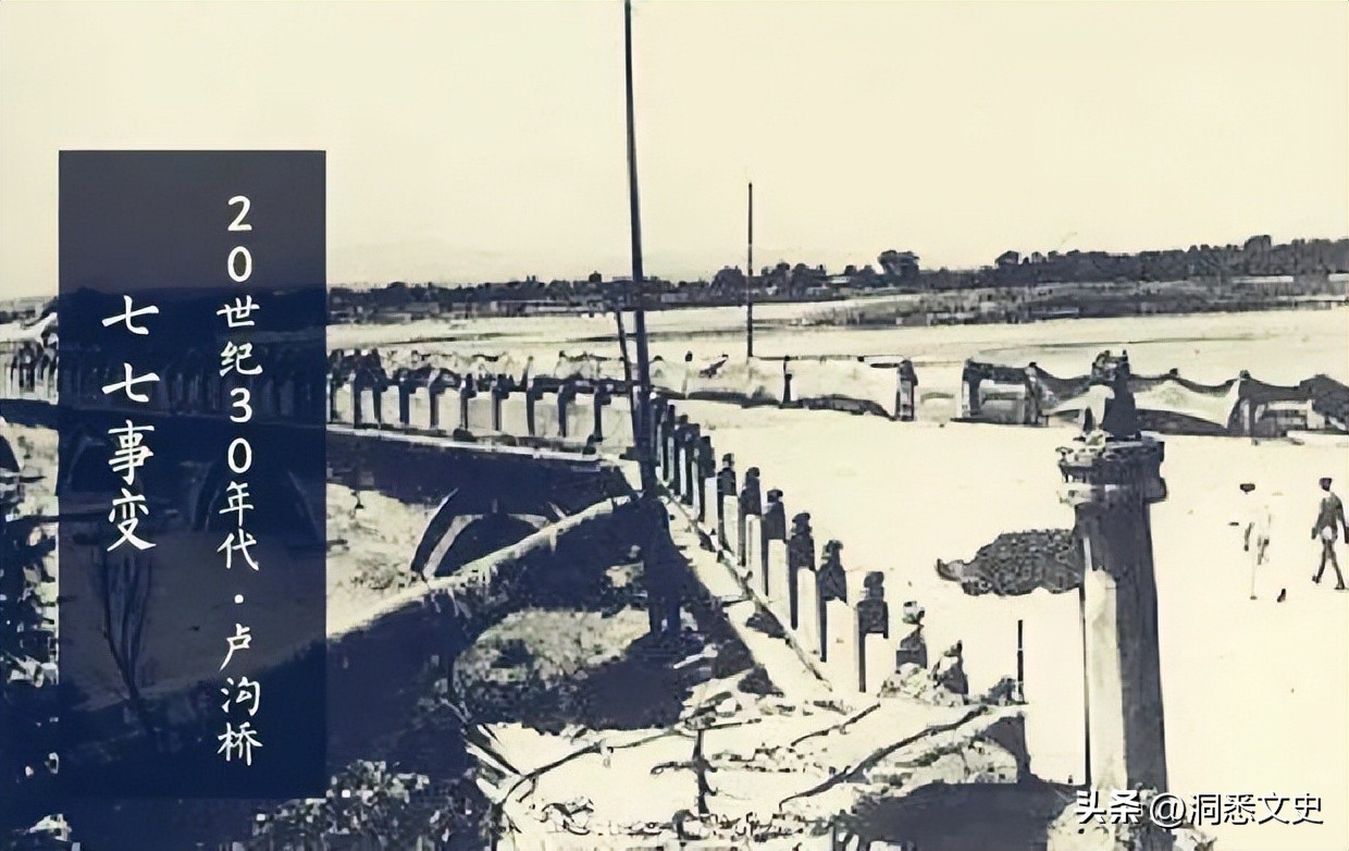 教科书不曾告诉你鸦片战争细节,二战为什么美国宣战日本