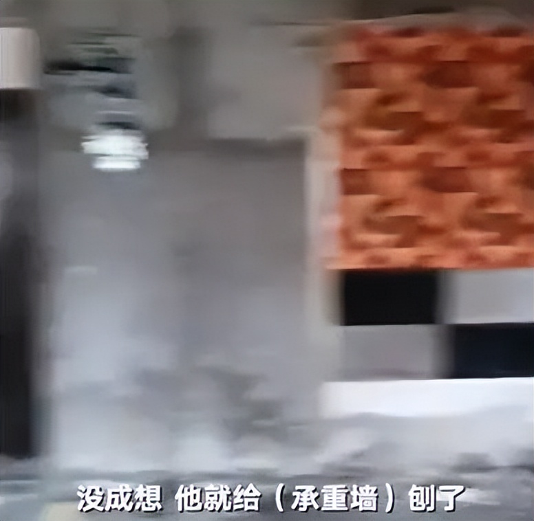 哈尔滨私砸承重墙事件最新报道,哈尔滨承重墙被砸事件处理结果