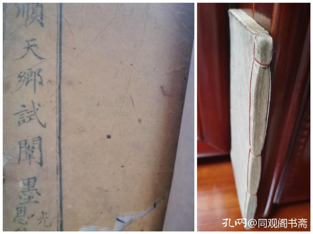 捡漏能赚钱吗,捡漏也是一种缘分