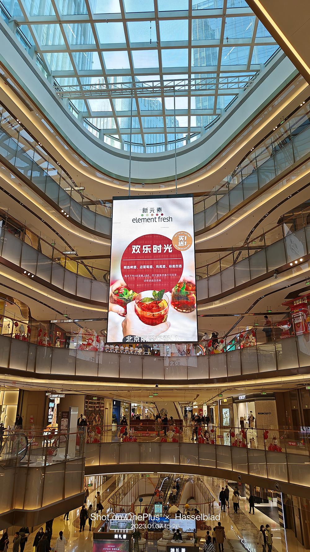 一加11综合体验,一加11一年使用体验