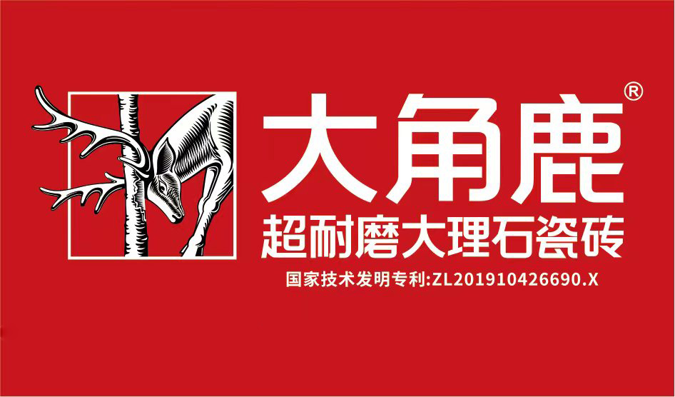 中国陶瓷应该出口欧洲,陶瓷行业转移国外