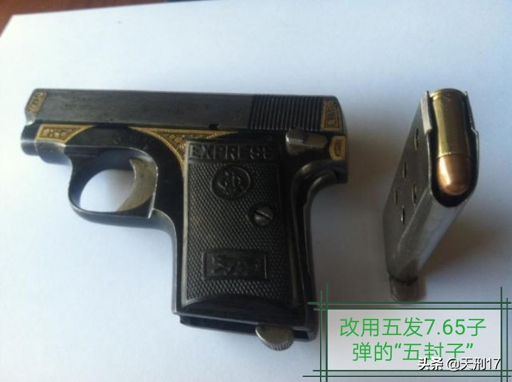 狗牌撸子用五分之一的价格抢占市场,还进化出了通用口径的五封子