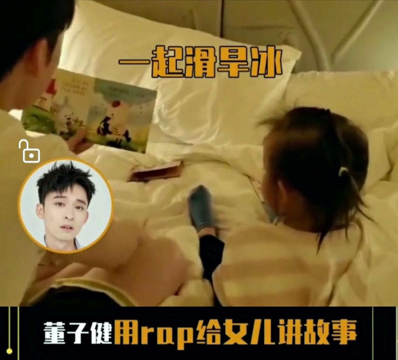 孙怡晒4岁女儿正面照！大福有大脑门、长睫毛，被妈妈称为小小董