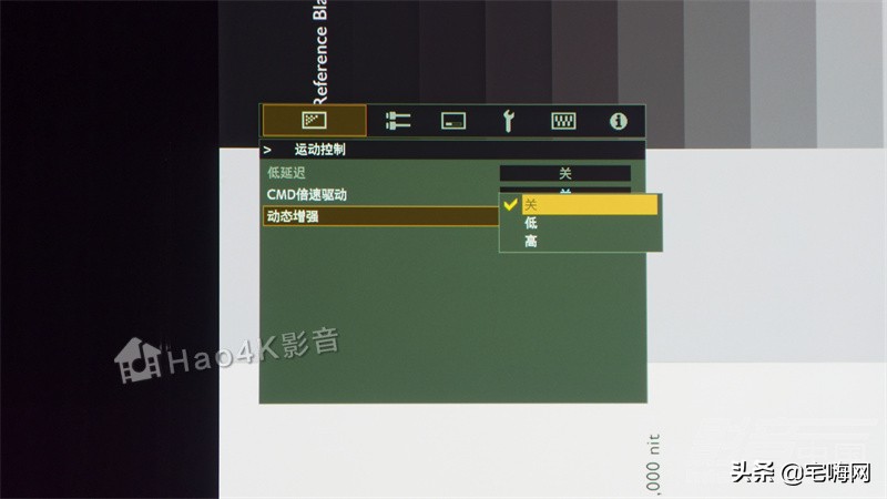 jvc78投影机测评,jvcdla-x500rbe投影机测评