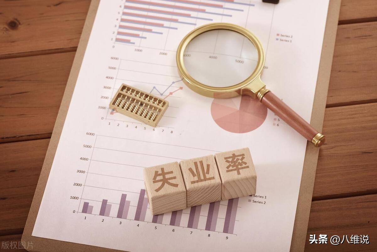 2023年为啥被称作就业最难的一年,2022是不是最难就业年