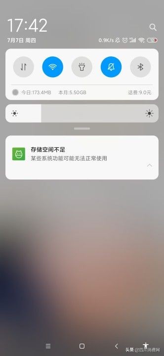网购移动wifi充钱用不了,网上买的移动wifi
