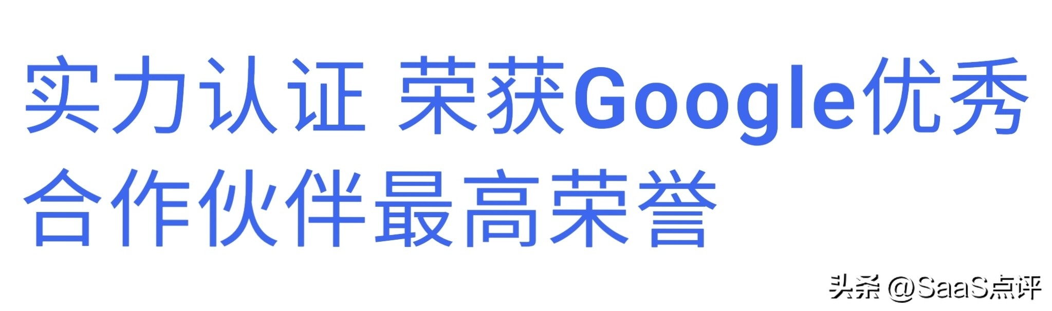 富通天下客户管理软件,富通天下外贸管理软件