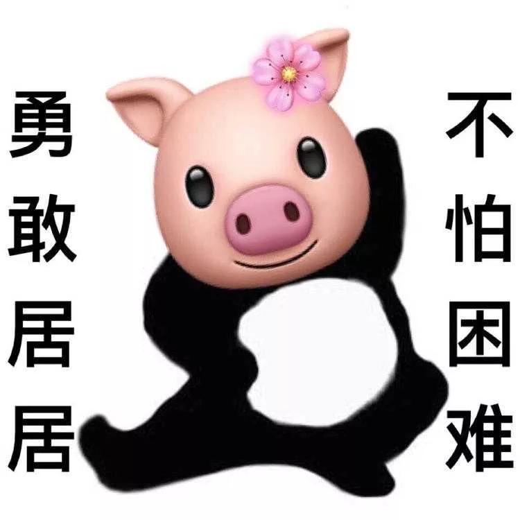 情侣头像简单干净卡通人物可爱,情侣头像个性签名