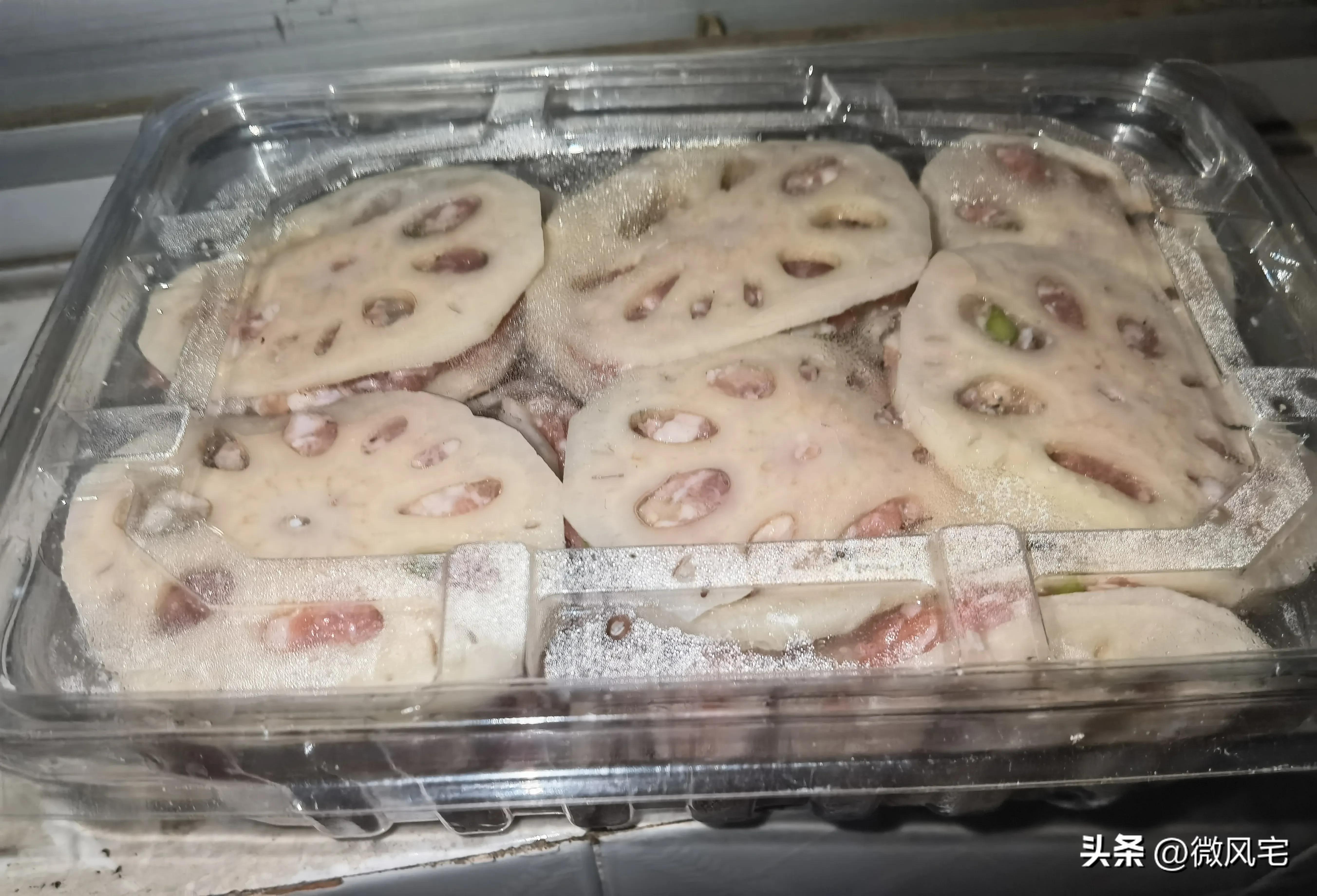 爱心已发送请注意查收,爱心快递已签收